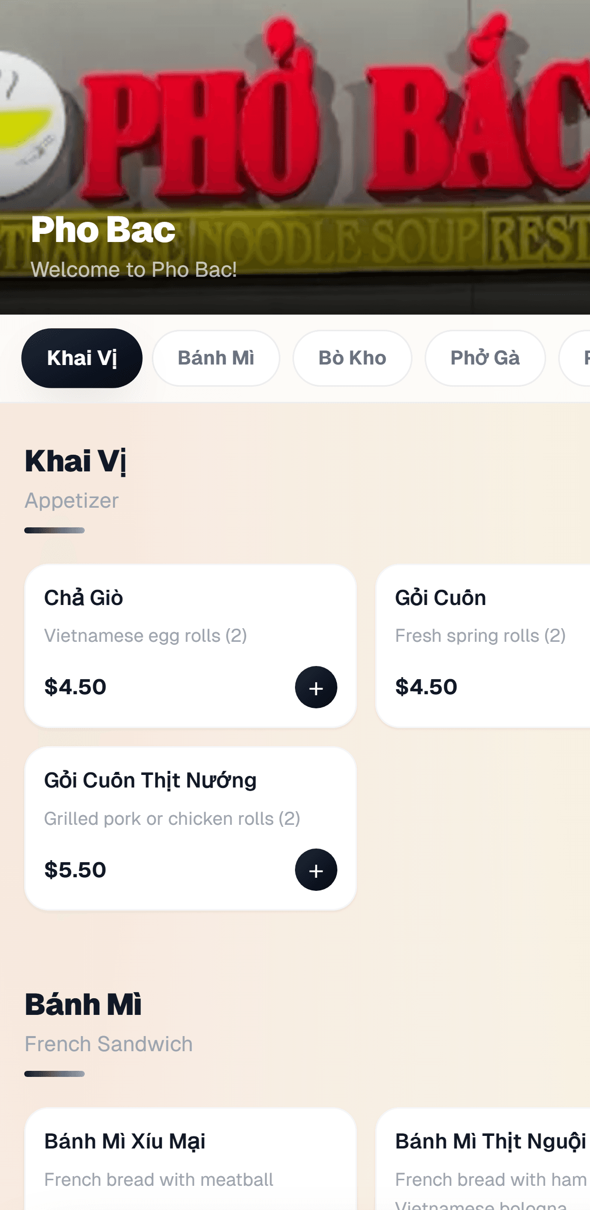 The same menu on a phone